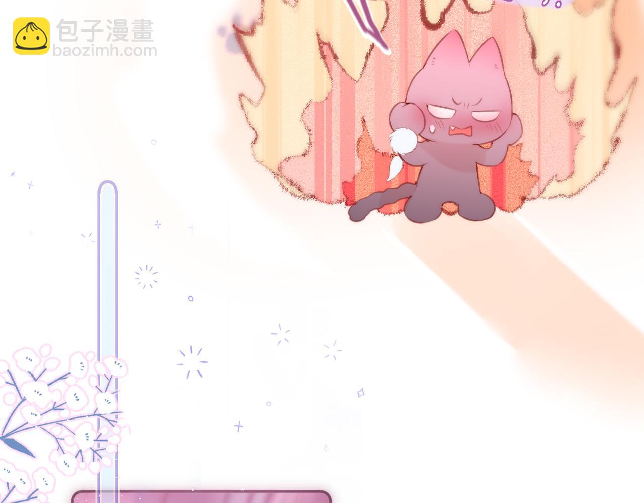 第37话 想要&hellip;了解(1/2)-第43话
