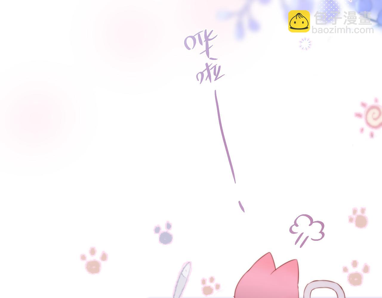 第37话 想要&hellip;了解(1/2)-第43话
