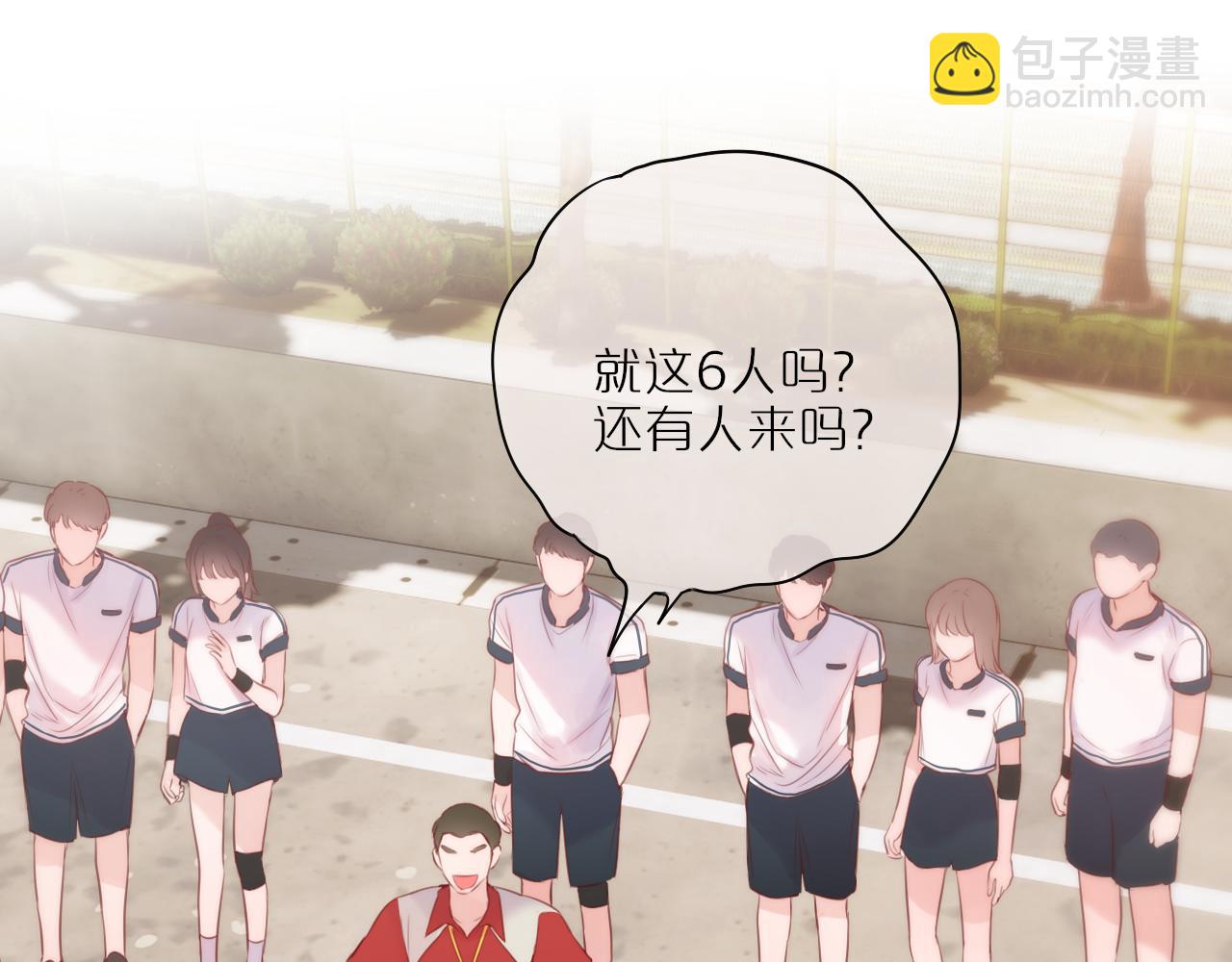 第39话 你喜欢谁？(1/3)-第45话
