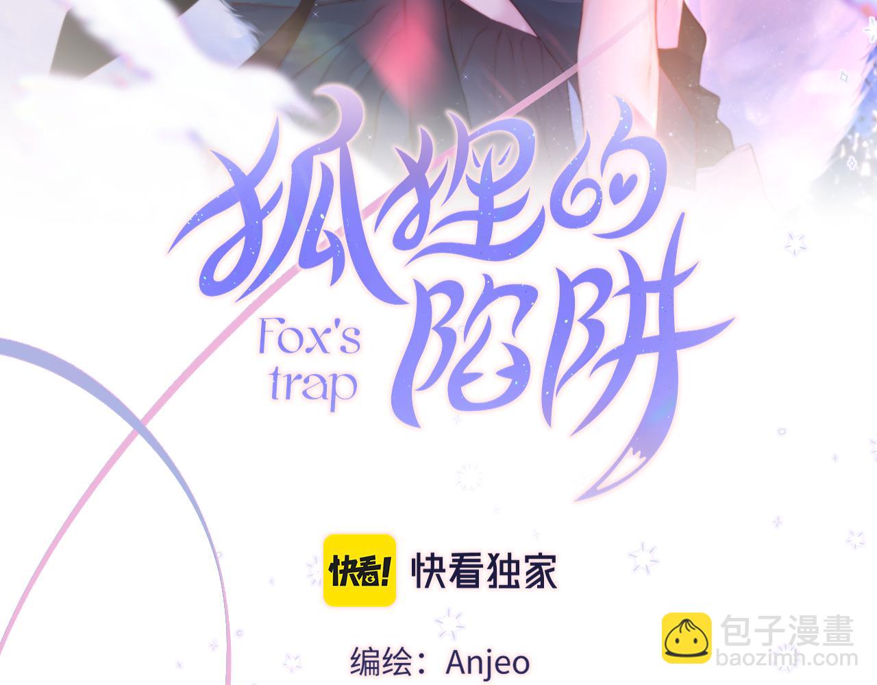 第39话 你喜欢谁？(1/3)-第45话