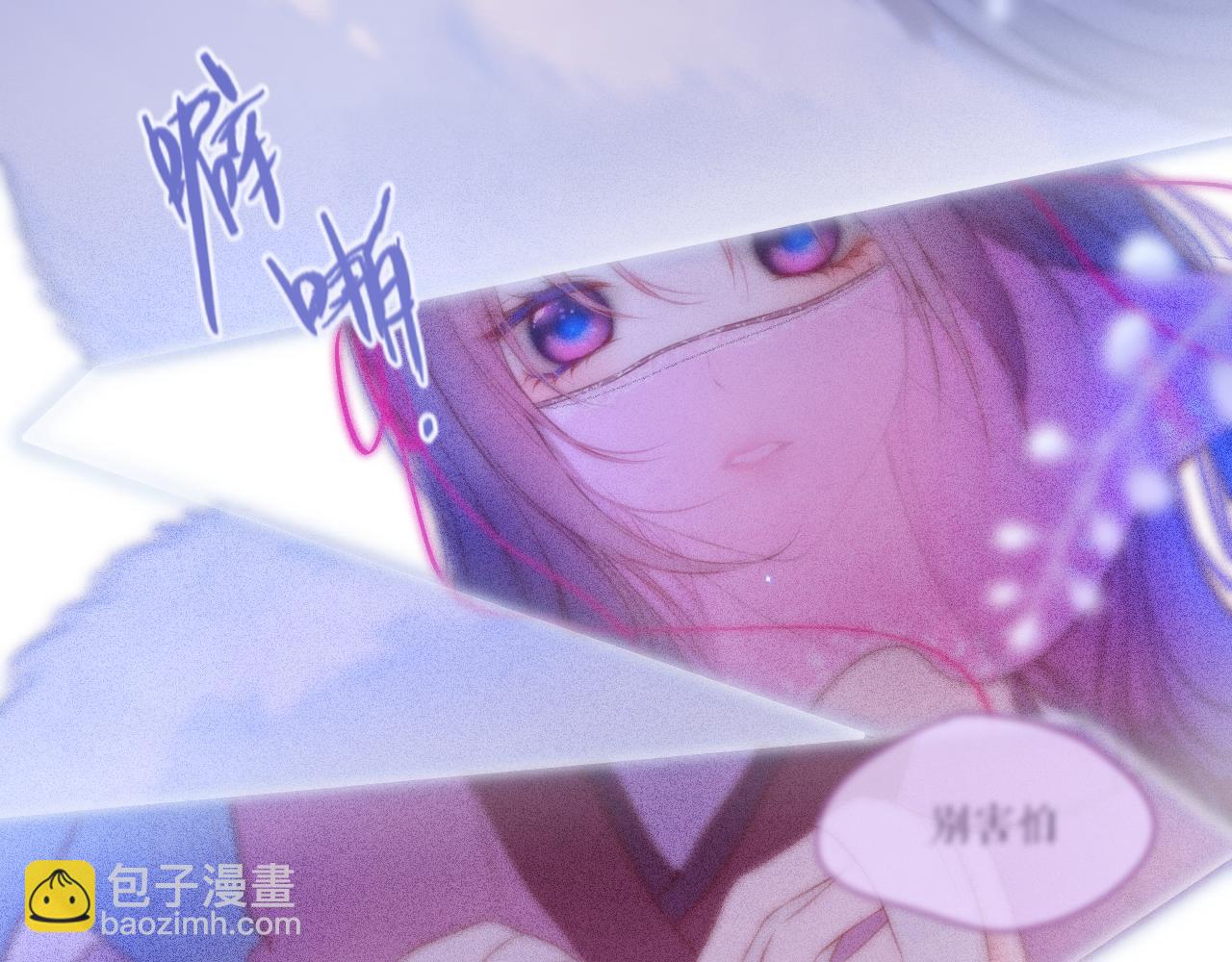 第41话 陷入(1/3)-第47话