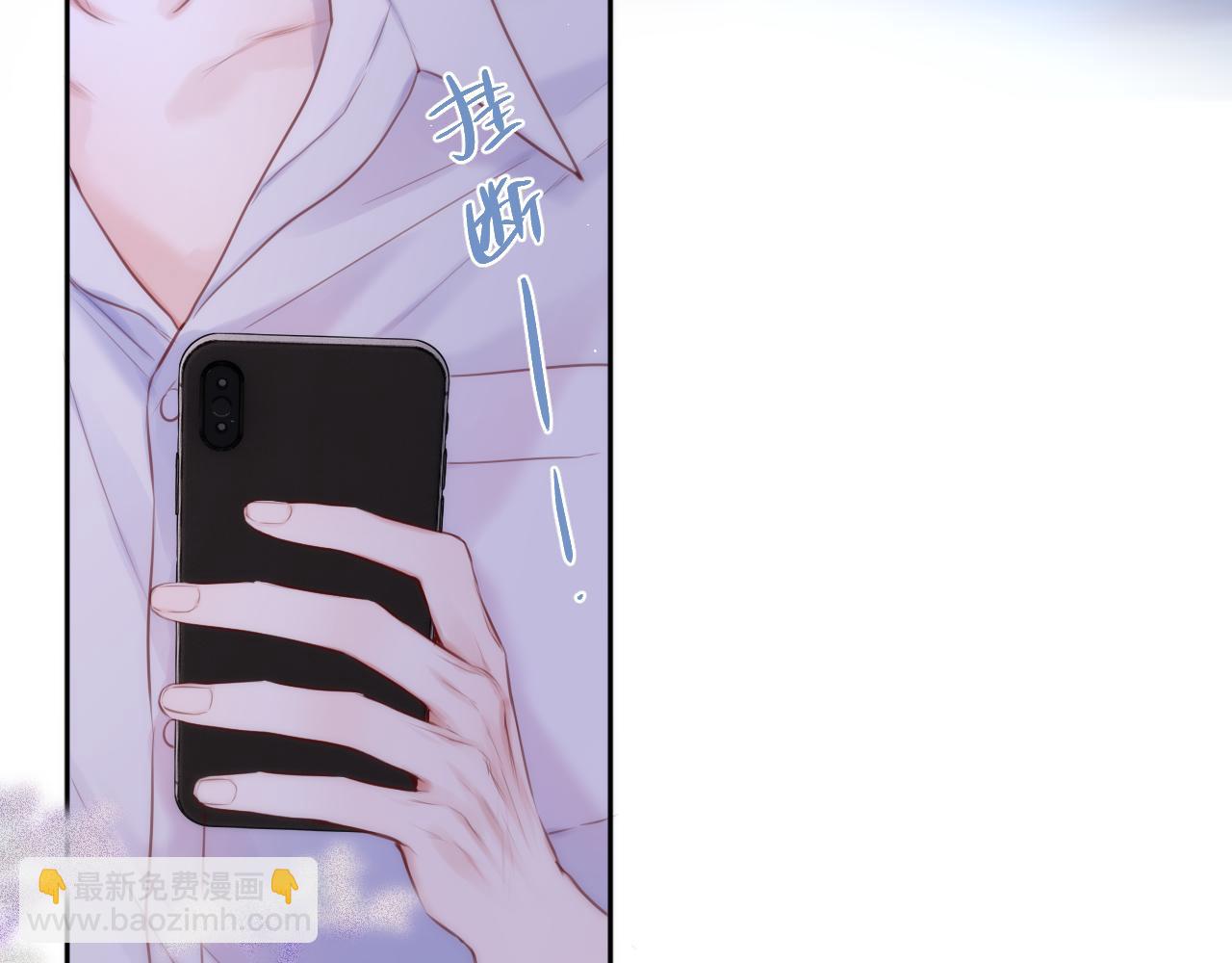 第41话 陷入(1/3)-第47话