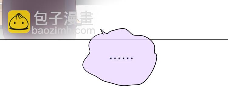 第3话 恩人的愿望是什么(1/3)-第5话