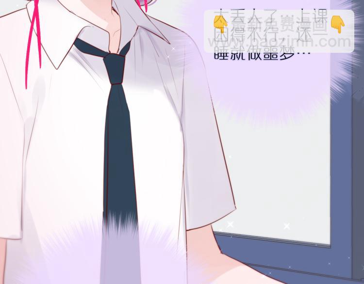 第3话 恩人的愿望是什么(1/3)-第5话