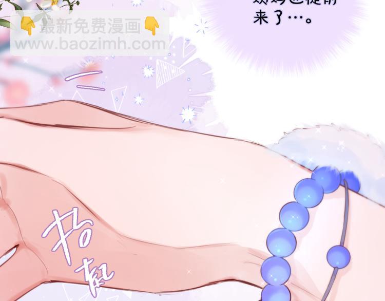 第3话 恩人的愿望是什么(1/3)-第5话