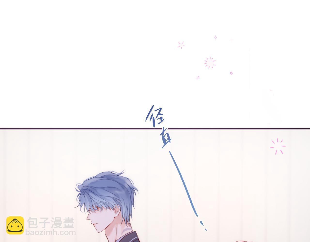 第44话 看路(1/2)-第51话