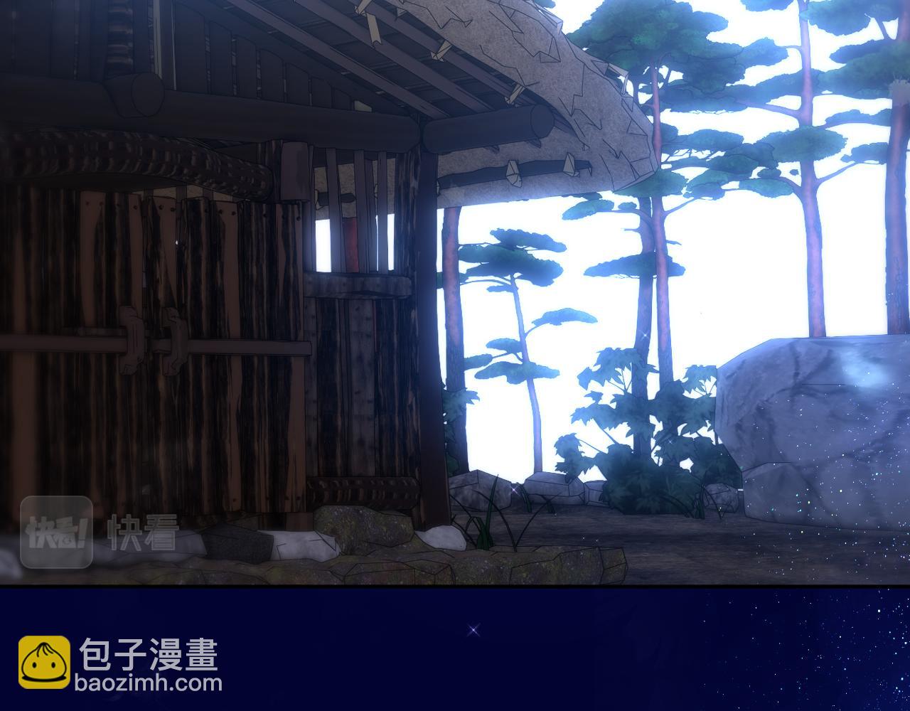 番外2 摸摸我(1/2)-第53话