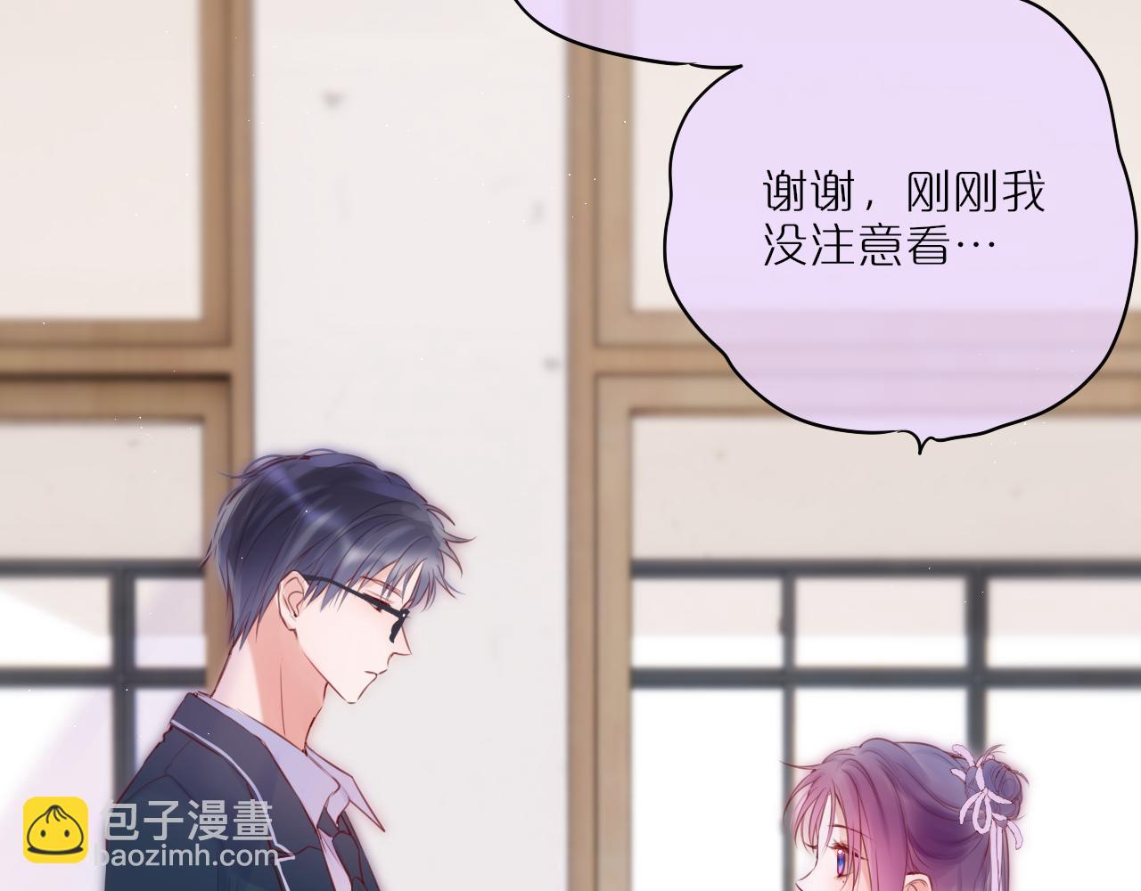 第46话 重要的故人(1/2)-第55话