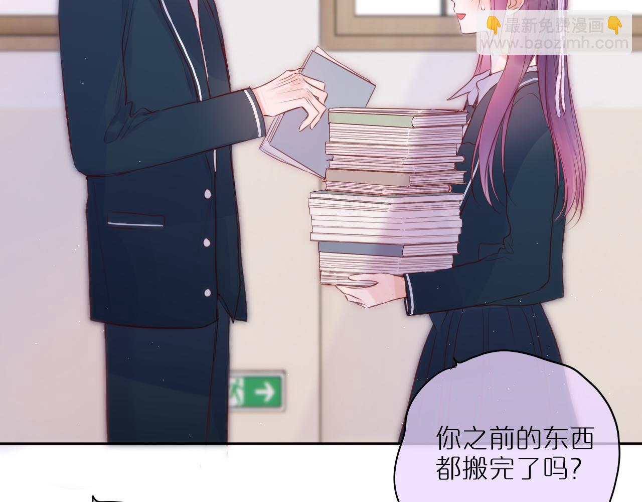第46话 重要的故人(1/2)-第55话