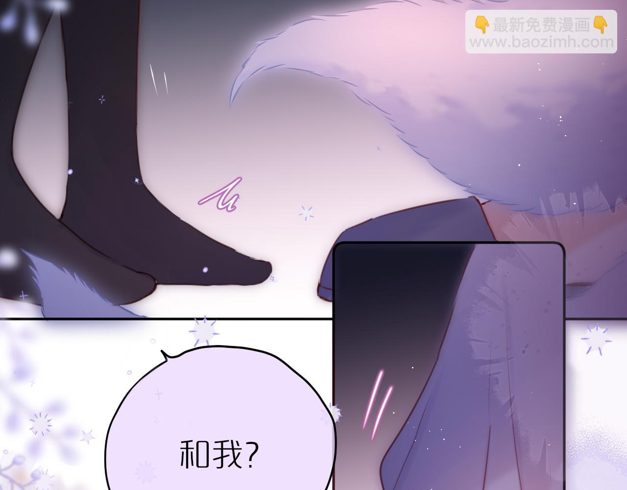 第48话 我爱慕她(1/3)-第57话