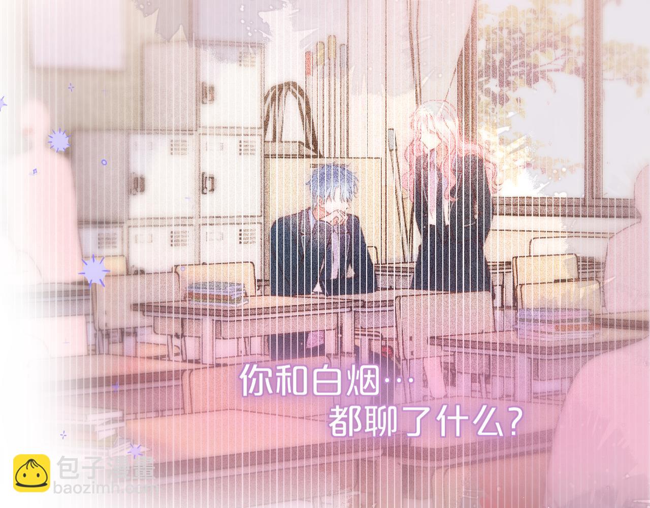 第48话 我爱慕她(1/3)-第57话