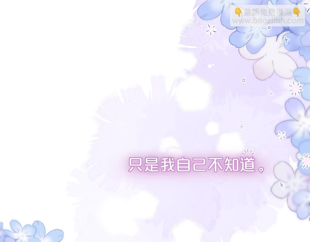 小剧场：亲亲狐狸(1/2)-第59话