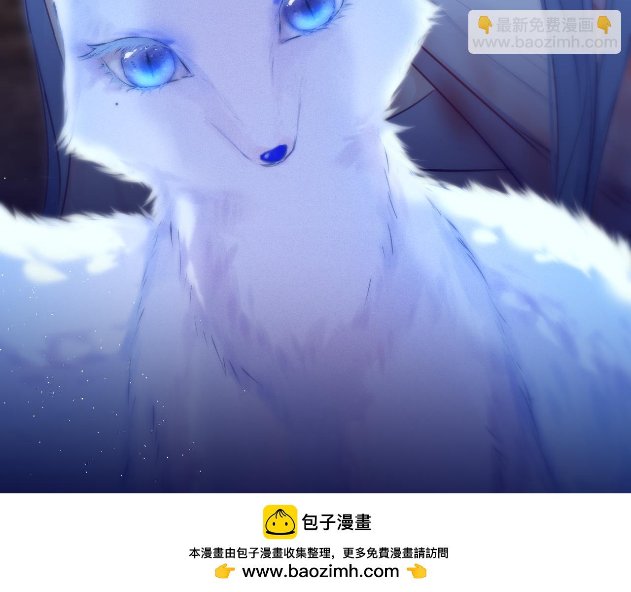第52话 伤疤(1/3)-第63话