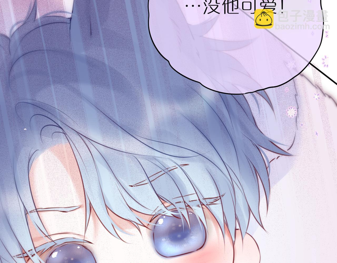 第54话 喜欢？(1/2)-第65话