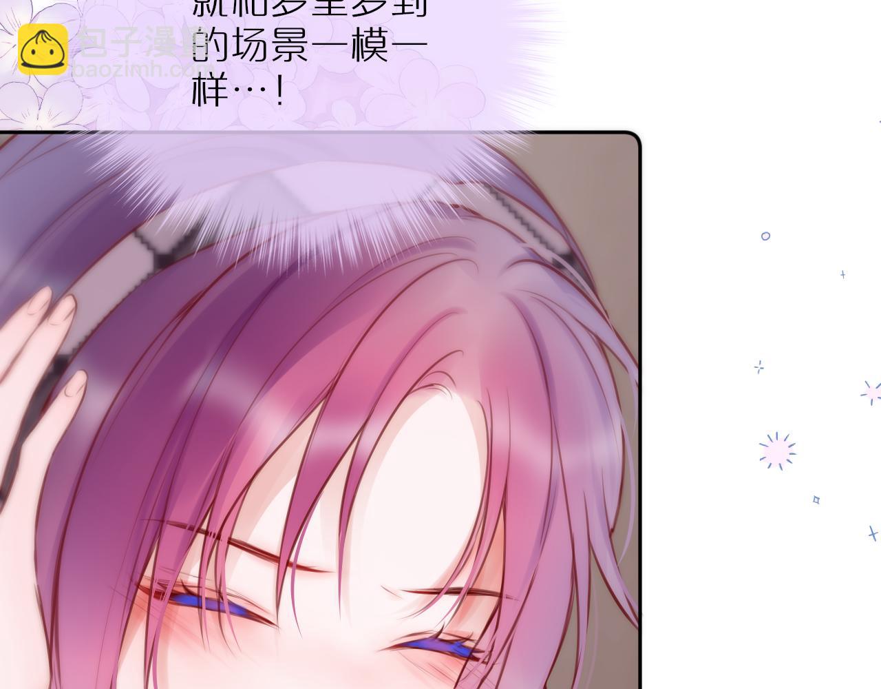 第54话 喜欢？(1/2)-第65话