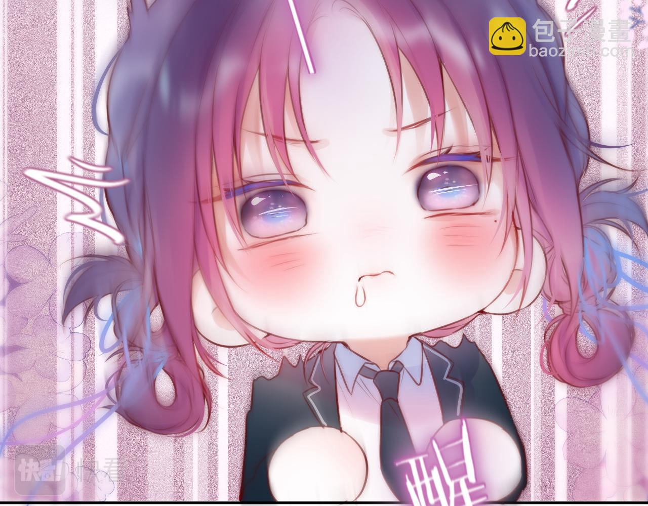 第54话 喜欢？(1/2)-第65话
