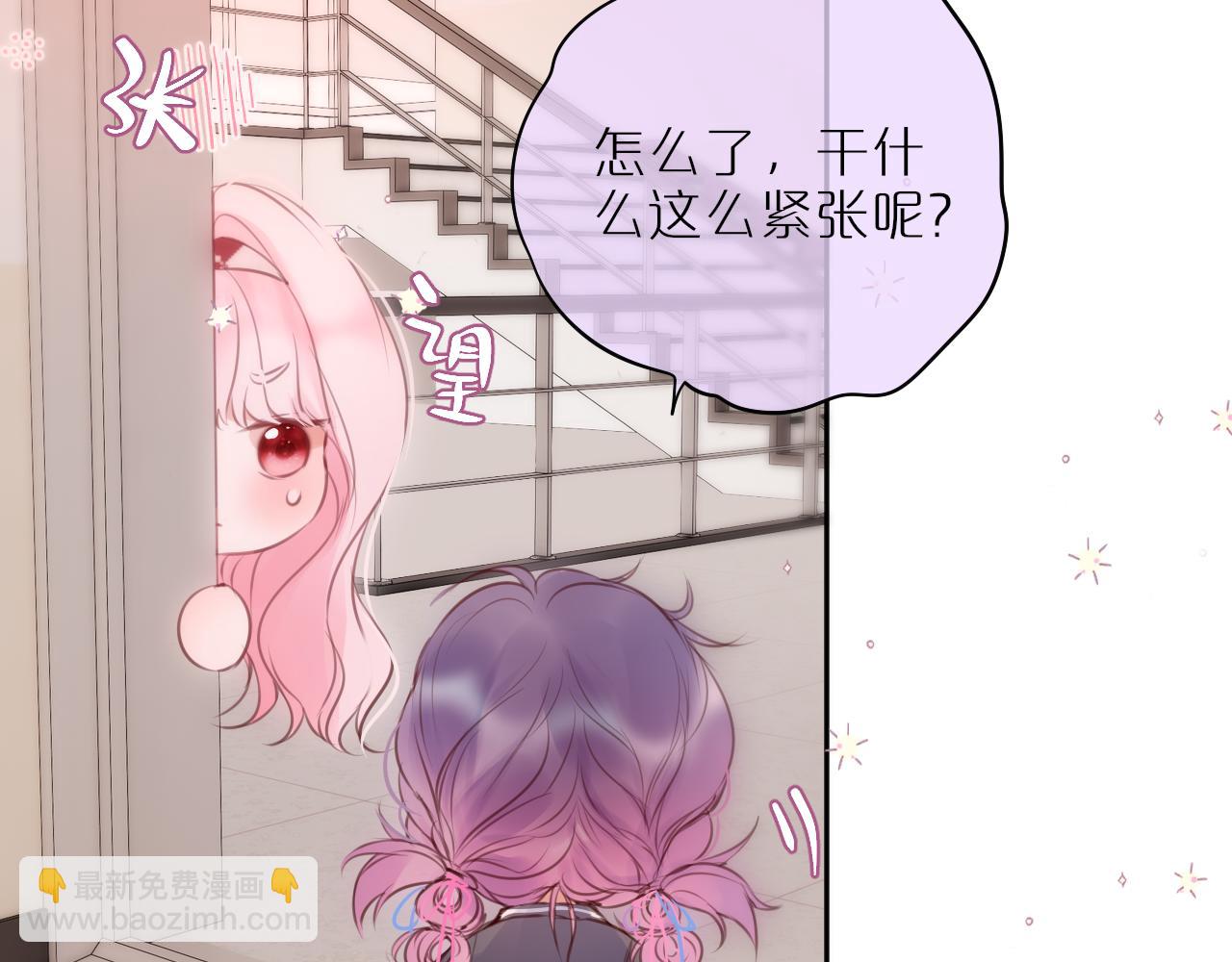第56话 邀约(1/2)-第67话
