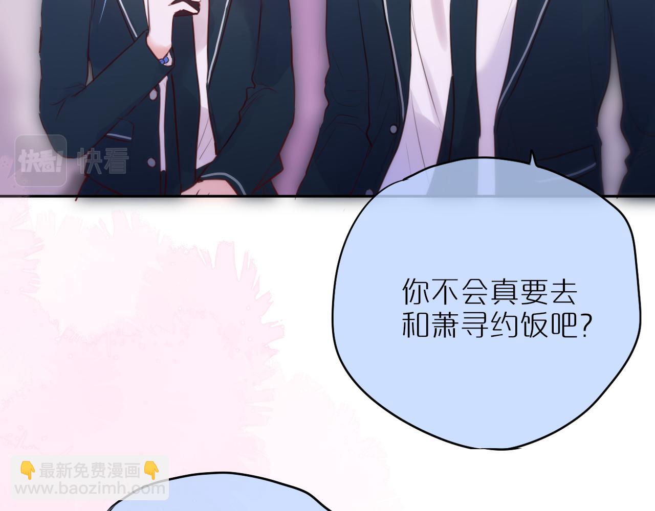 第58话 你不是知道吗(1/3)-第69话