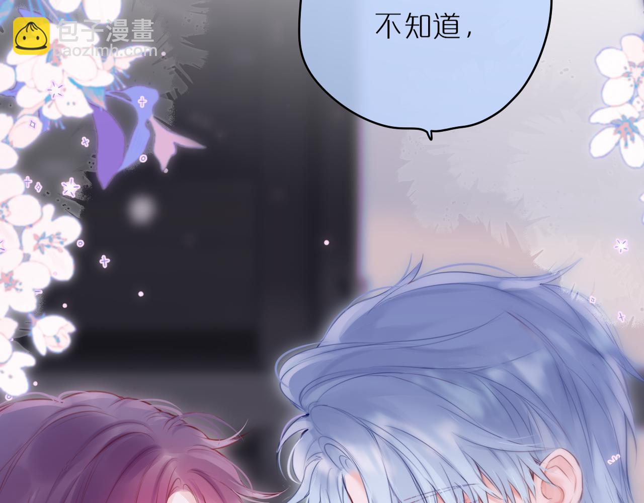 第58话 你不是知道吗(1/3)-第69话