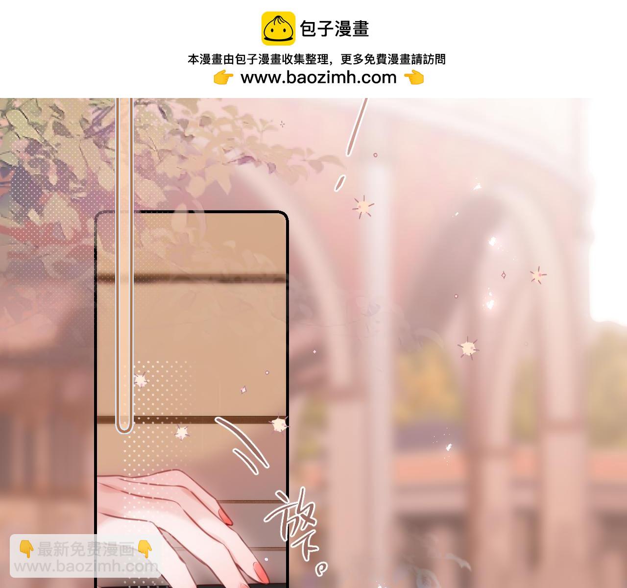 第60话 &ldquo;不是人&rdquo;(1/2)-第71话
