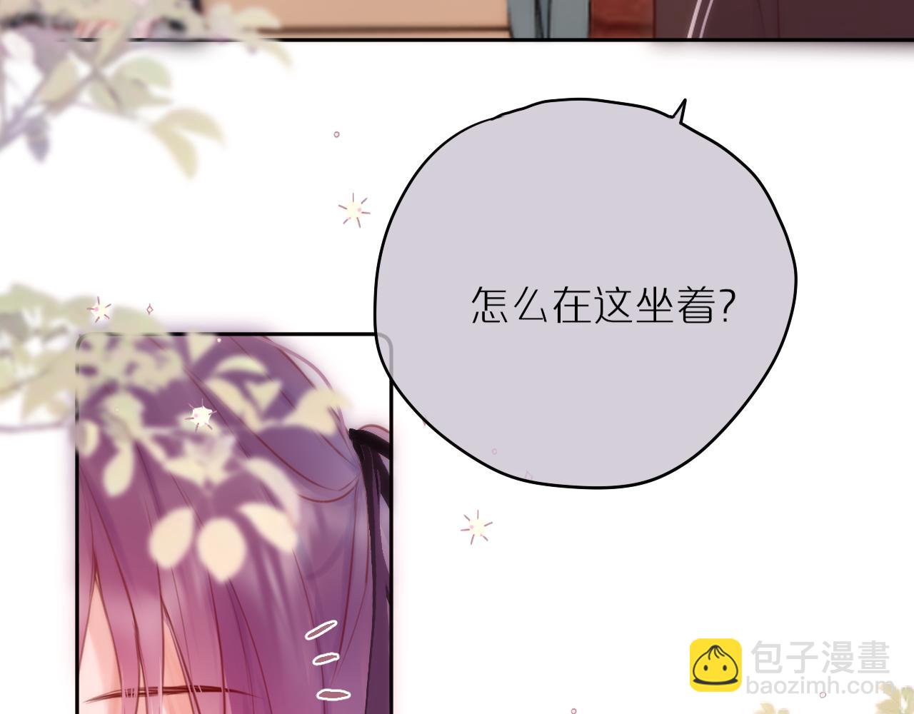 第60话 &ldquo;不是人&rdquo;(1/2)-第71话