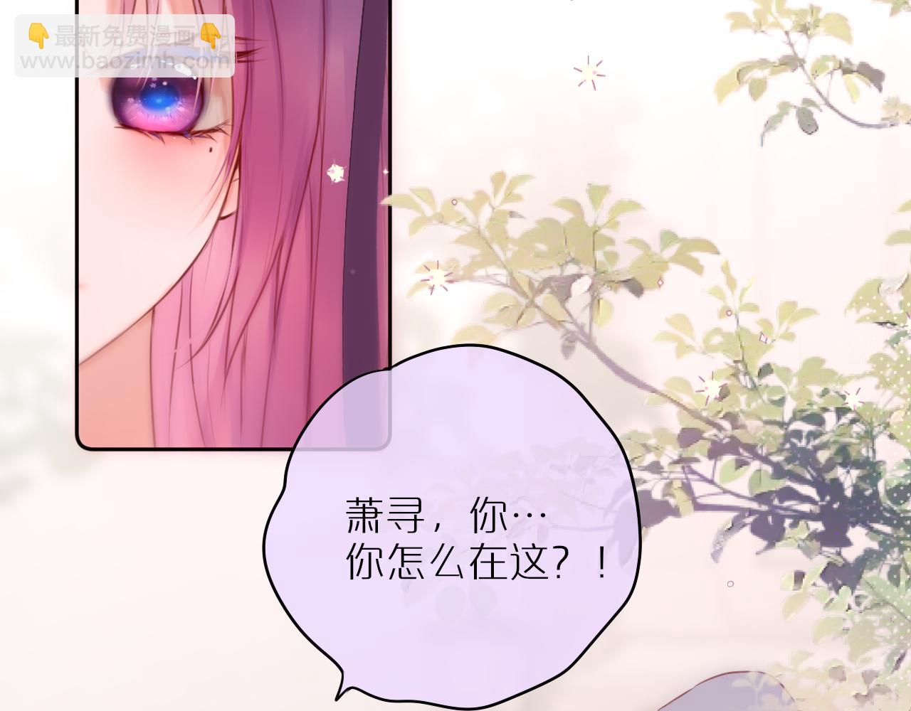 第60话 &ldquo;不是人&rdquo;(1/2)-第71话