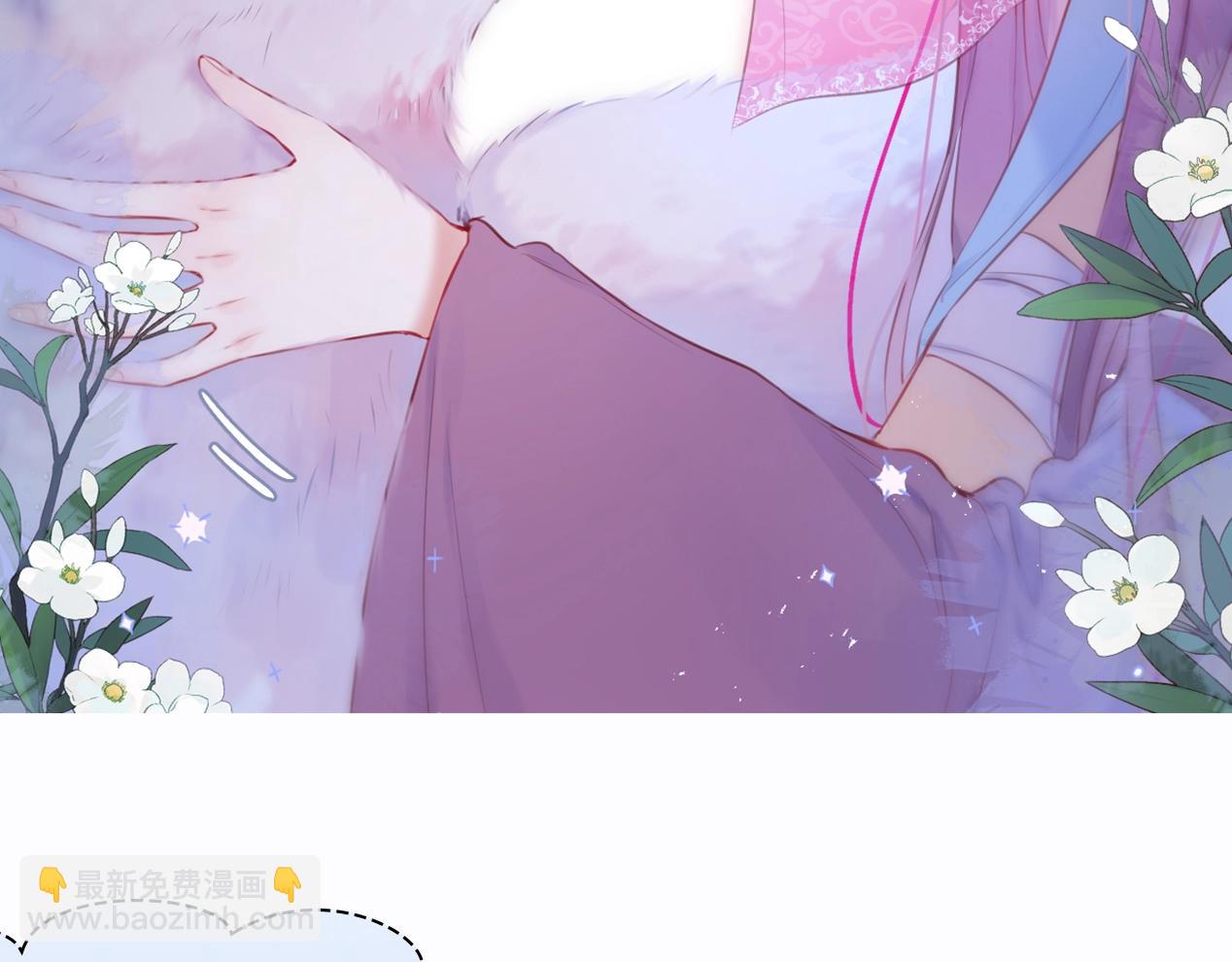 第1期 高清壁纸来了！-第73话