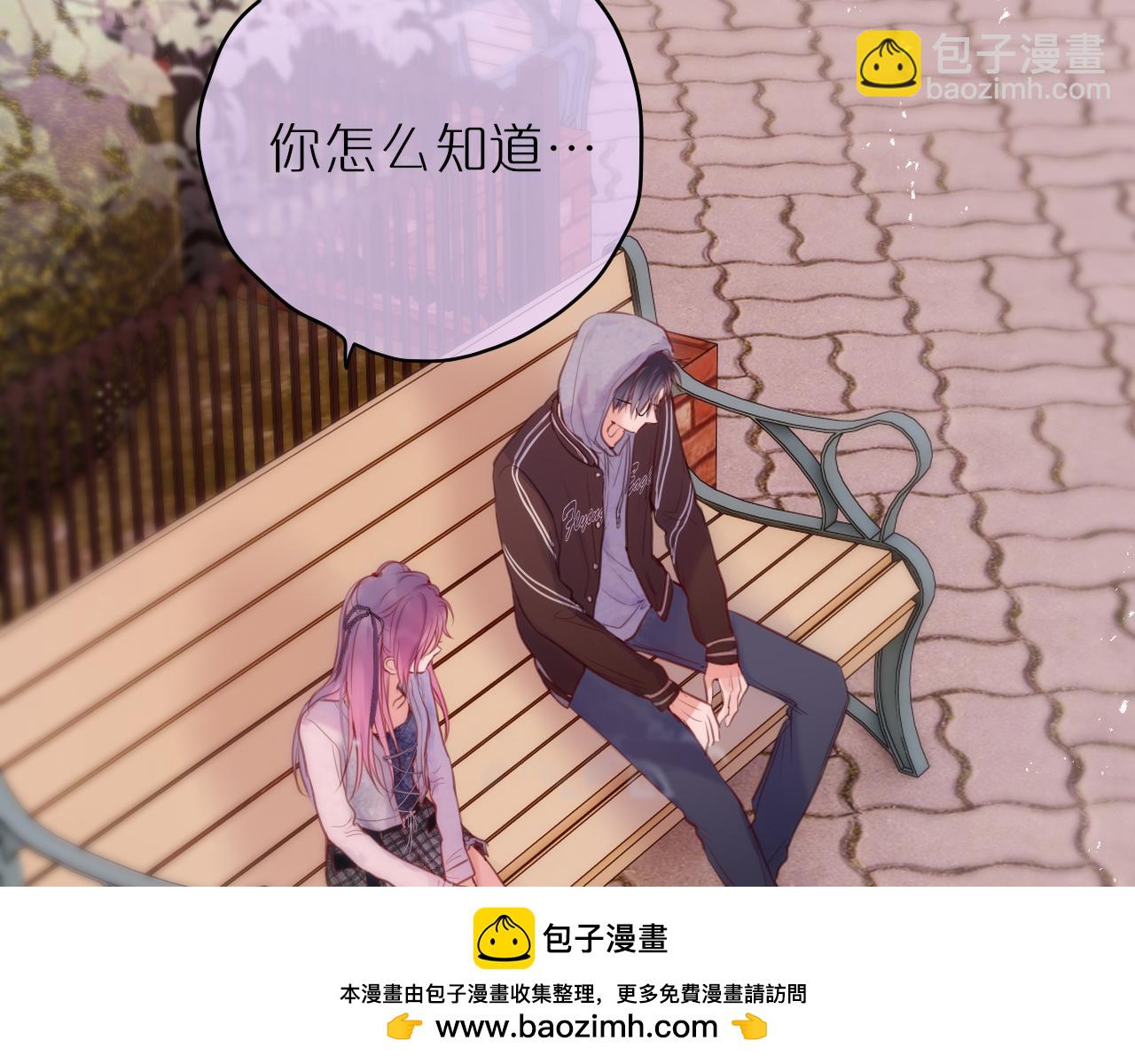 第61话 小恩人(1/2)-第75话