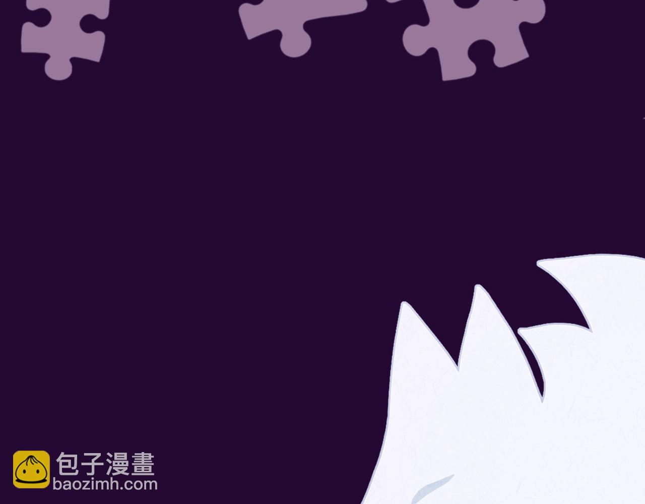 第4期  主角人格类型大揭秘！-第77话