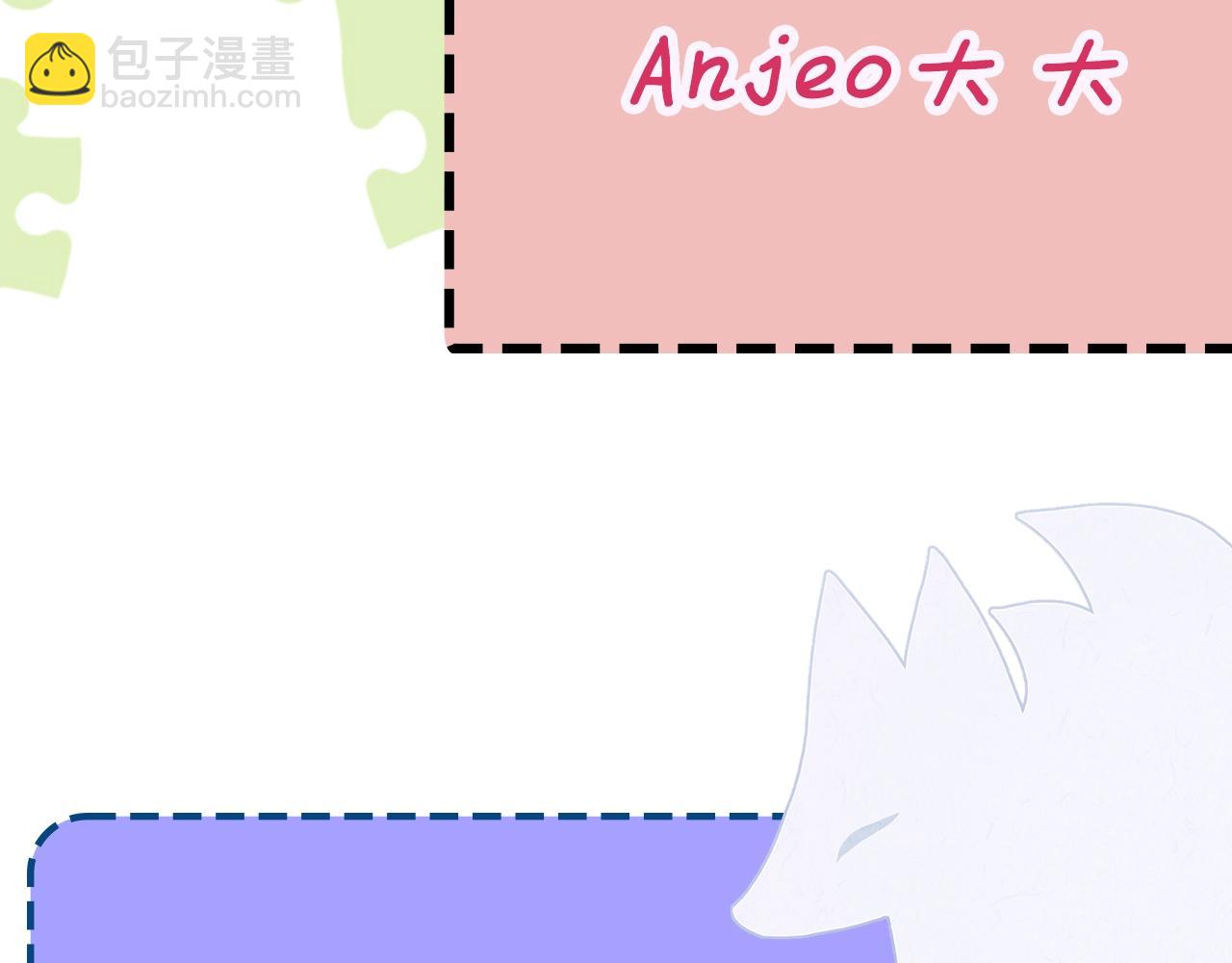 第9期  绘画小课堂来啦-第85话