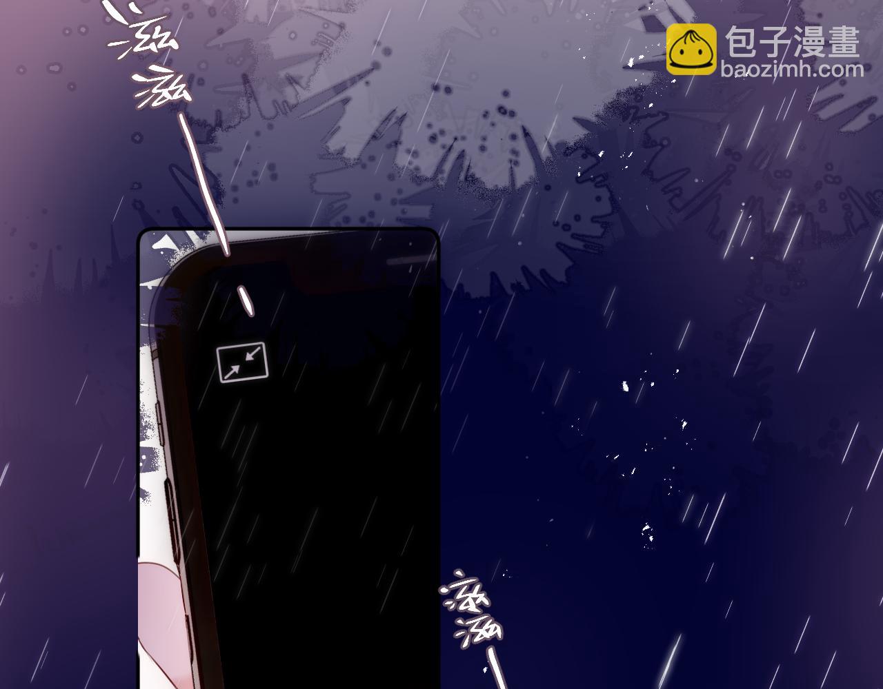 第65话 醉吻(1/3)-第89话