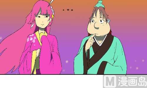 101 书法-第101话