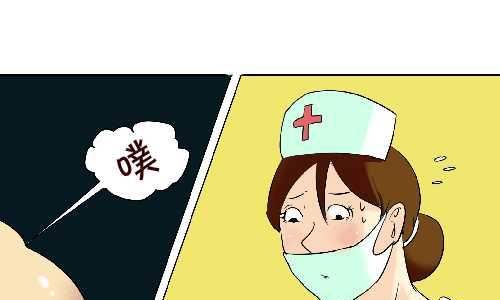 105 打针-第105话