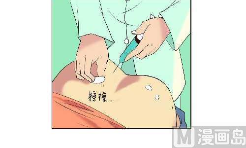 105 打针-第105话