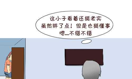 107 相亲-第107话