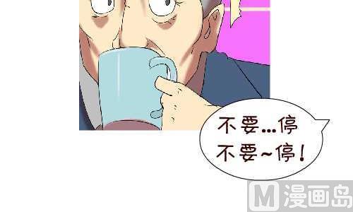 107 相亲-第107话