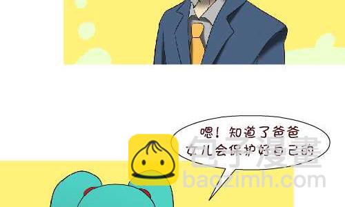 107 相亲-第107话
