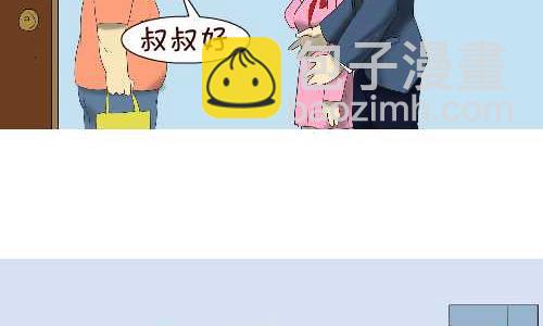 107 相亲-第107话