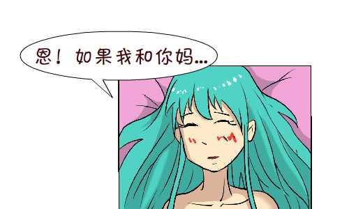 109 问题-第109话