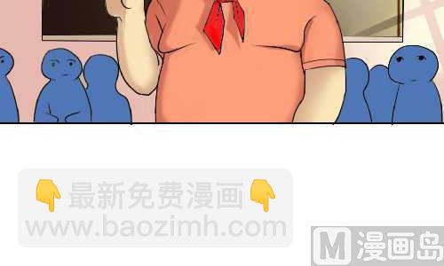 111 提问-第111话