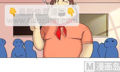 111 提问-第111话