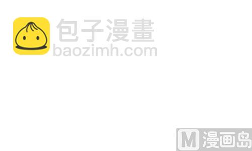 113 迟到-第113话