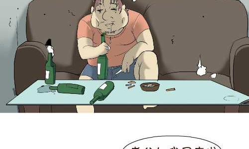 119 绑架-第119话