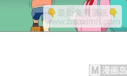 119 绑架-第119话