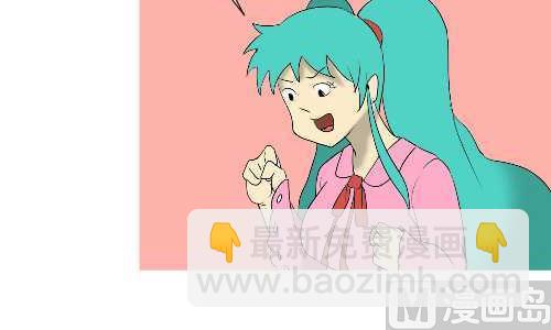 119 绑架-第119话