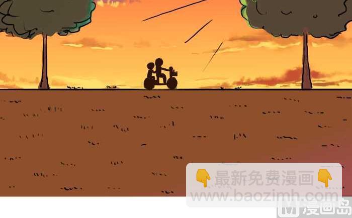 13 不要紧的-第13话