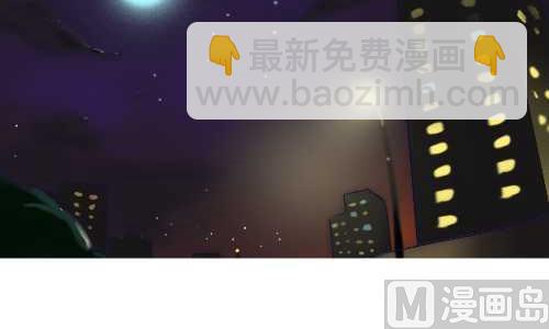123 加班-第123话