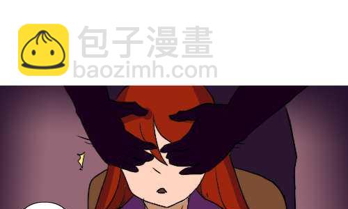 123 加班-第123话