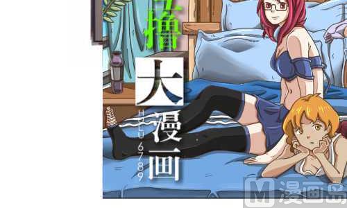 125 天龙八部-第125话
