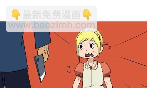 131 雪糕-第131话
